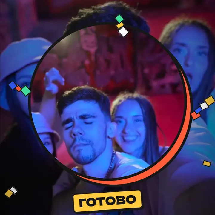 Готовый кружок из видео